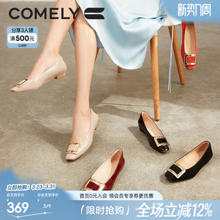 康莉粗跟单鞋女春季新款方扣漆皮气质百搭平底鞋舒适通勤女鞋黑色