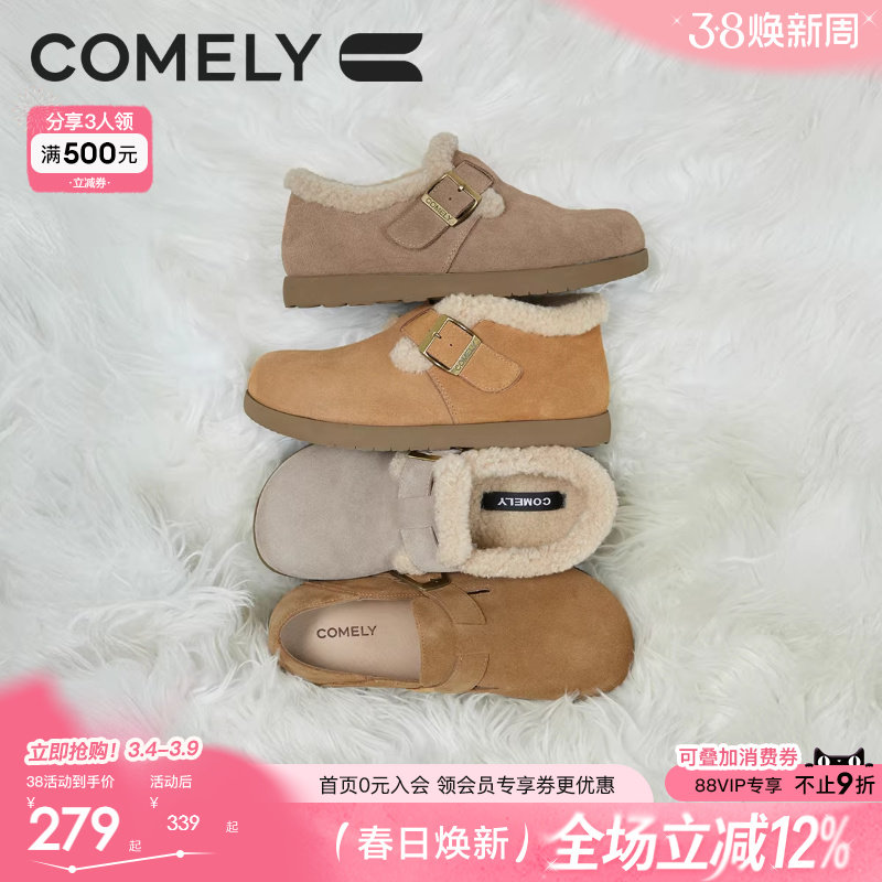 康莉真皮勃肯鞋厚底春秋新款全包一脚蹬懒人鞋博肯鞋深口鞋子女