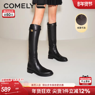 康莉王子璇同款真皮骑士靴女秋冬圆头粗跟牛皮加绒黑色长筒靴靴子