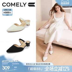 康莉包头半拖鞋女2025年夏季新款外穿时尚尖头粗跟凉拖穆勒鞋单鞋