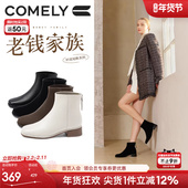 康莉真皮短靴女冬季 靴 羊皮粗跟百搭棕色靴子白色显瘦时装 新款 法式