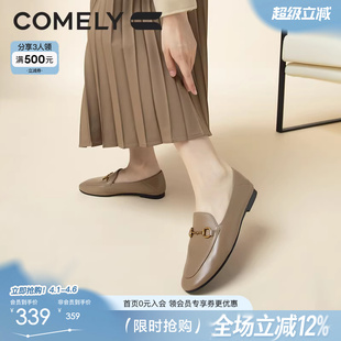 康莉棕色小皮鞋 女百搭单鞋 英伦风女鞋 3A016D 女春秋羊皮平底乐福鞋