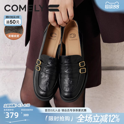 康莉粗跟乐福鞋时尚小皮鞋