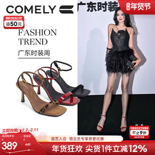 康莉高跟凉鞋2025夏季新款豹纹细跟方头时尚高级感一字带女士凉鞋