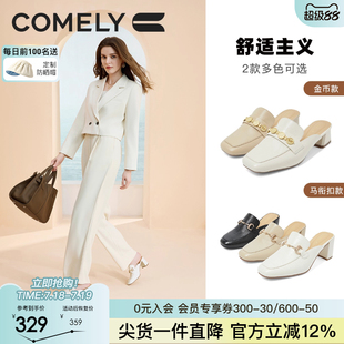 康莉羊皮樂福穆勒鞋 新款 方頭包頭真皮半拖鞋 外出 女粗跟2025年春季