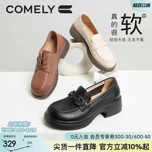 小皮鞋 康莉真皮乐福鞋 复古英伦风一脚蹬通勤时尚 女2024年秋季 新款