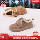 棉鞋 康莉商场同款 雪地靴 新款 加绒保暖勃肯鞋 厚底毛毛鞋 女年冬季