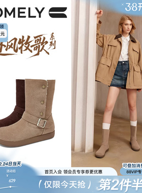 康莉西部靴女2025冬季新款加绒中筒靴平底雪地靴子商场同款58825