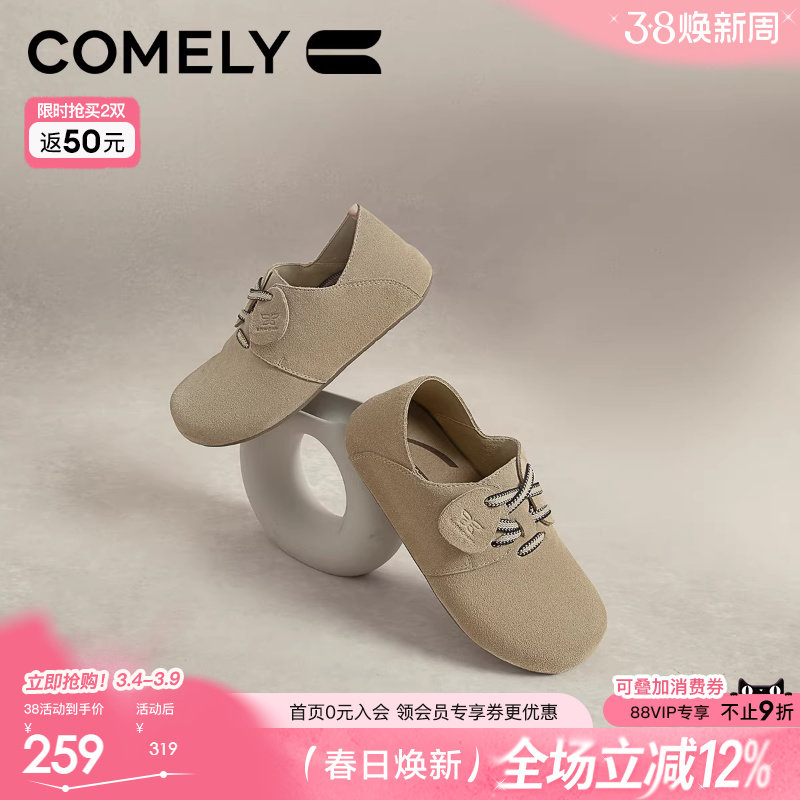 康莉灰色勃肯鞋全包春秋新款软底不累脚女鞋真皮博肯休闲鞋平底鞋