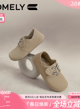 康莉灰色勃肯鞋全包春秋新款软底不累脚女鞋真皮博肯休闲鞋平底鞋