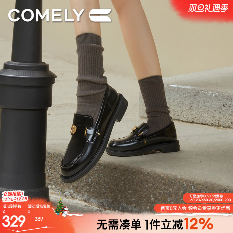 康莉厚底小皮鞋jk风乐福鞋