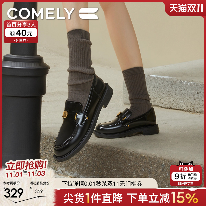 康莉厚底小皮鞋jk风乐福鞋