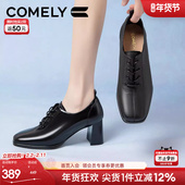 女粗跟年秋新款 时尚 方头系带法式 康莉黑色小皮鞋 裸靴深口单鞋