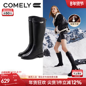 明星同款 康莉真皮长靴女冬头层牛皮加绒粗跟长筒骑士靴女靴牛仔靴