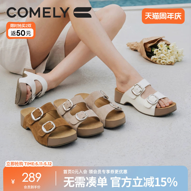 康莉真皮勃肯拖鞋女2026夏季新款厚底增高鞋可外穿懒人凉鞋一字拖