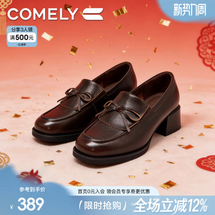 康莉牛皮粗跟乐福鞋2026年春季新款通勤蝴蝶结圆头真皮黑色小皮鞋