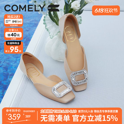 康莉真皮低跟单鞋女春夏款百搭水钻方扣不累脚绝美凉单鞋气质女鞋