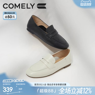 康莉商场同款平底乐福鞋女春季新款真皮羊皮圆头小个子黑色小皮鞋