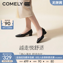 空气棉软底简约舒适粗跟职业工作鞋 新款 女2022年秋季 康莉真皮单鞋