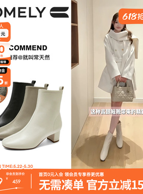 康莉羊皮粗跟靴子2025冬季新款真皮增高短靴女高跟瘦瘦靴黑色女靴