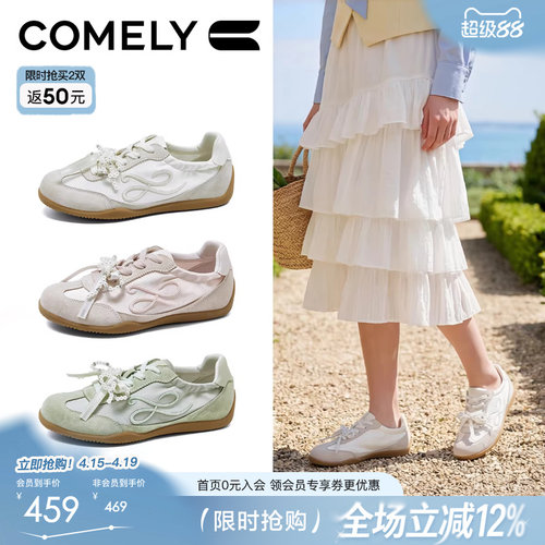 康莉蝴蝶结芭蕾德训鞋26春季新款真皮薄底休闲阿甘鞋商场款61211