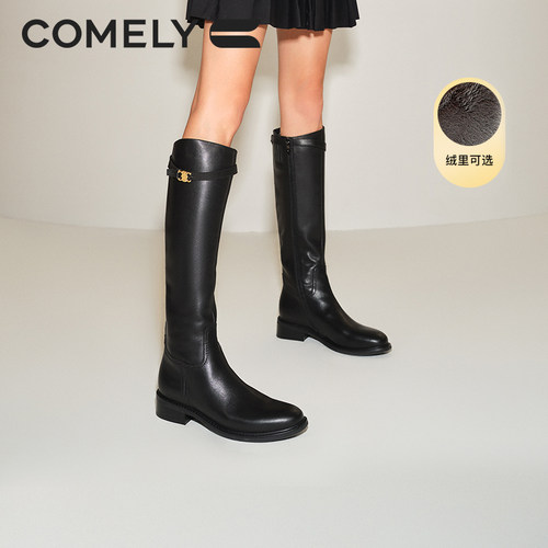 康莉真皮不过膝骑士靴