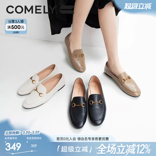 康莉真皮乐福鞋女春季新款羊皮平底一脚蹬单鞋圆头小皮鞋女鞋鞋子