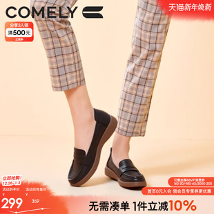 单鞋 软面软底真皮工作鞋 一脚蹬 女25年春秋新款 康莉牛皮妈妈乐福鞋