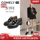 康莉商场同款 子 复古学院风方扣深口小皮鞋 厚底JK乐福鞋 女25秋新款