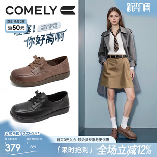 康莉英伦风乐福鞋女春秋季新款小皮鞋一脚蹬懒人平底鞋商场同款