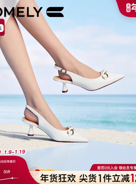 康莉时装空鞋女2025年夏季新款细高跟后空半凉鞋商场同款KYQ42220