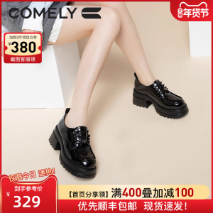 康莉小皮鞋女粗跟秋季新款增高系带复古牛津鞋圆头厚底乐福鞋女鞋