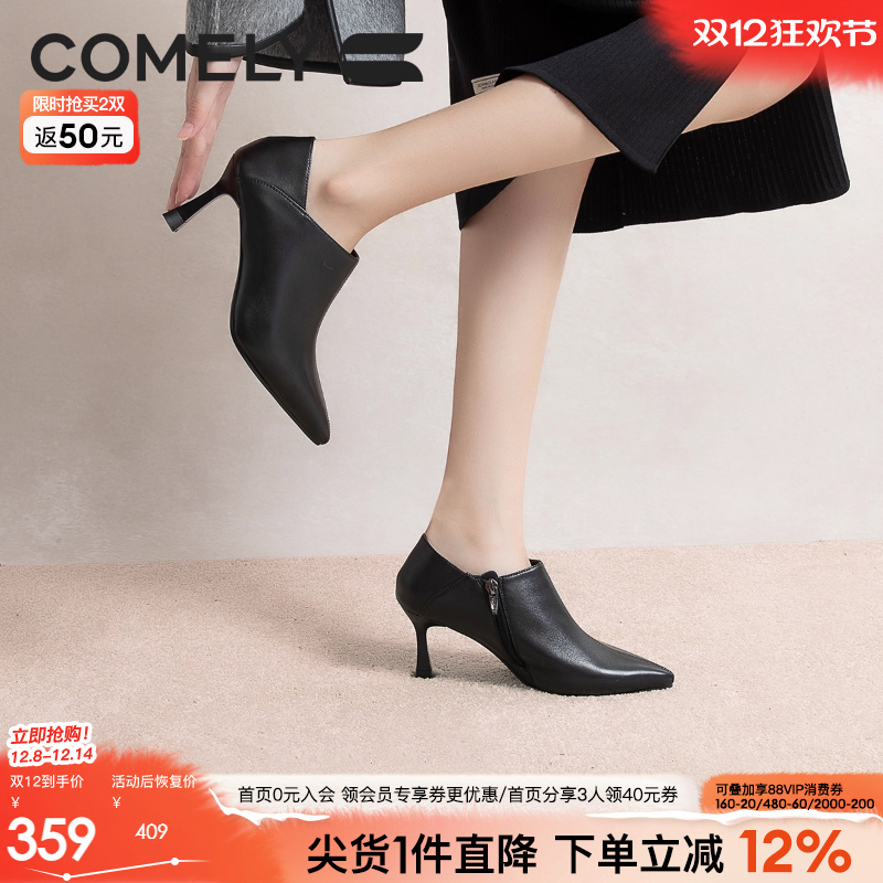 康莉细跟小皮鞋真皮单鞋