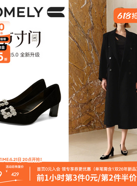 康莉水钻尖头气质高跟鞋女2026春季新款粗跟百搭黑色单鞋宴会鞋
