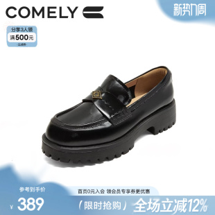 圆头英伦风黑色百搭通勤JK小皮鞋 康莉粗跟乐福鞋 女2026年春秋新款