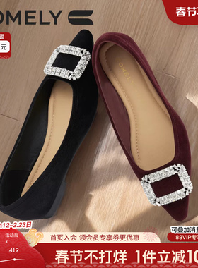 康莉水钻方扣单鞋女粗跟2025年春季新款低跟鞋商场同款KYQ51100D