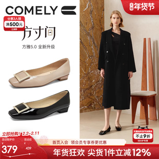 康莉真皮方扣平底鞋女2025秋季新款方头法式气质黑色低跟浅口单鞋