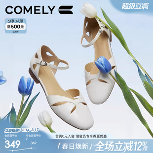 康莉真皮镂空包头凉鞋女2026春夏新款平低跟浅口不累脚绝美凉单鞋