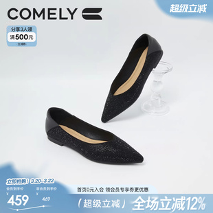 康莉商场同款尖头低跟鞋女春季新款复古百搭水钻仙女风鞋子