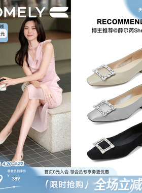 康莉rv方扣单鞋女早春漂亮单鞋优雅气质平底女单鞋法式小单鞋
