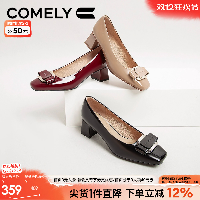 康莉单鞋通勤蝴蝶结中跟鞋