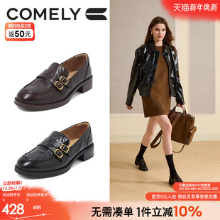 大头鞋 25年新款 子 女春秋粗跟复古圆头休闲jk小皮鞋 康莉羊皮乐福鞋