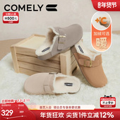 女外穿冬季 新款 厚底勃肯鞋 康莉包头毛毛拖鞋 软底加绒保暖鞋 一脚蹬