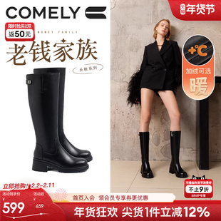 康莉牛皮骑士靴女冬真皮粗跟不过膝黑色高筒靴松糕底高跟显瘦靴子