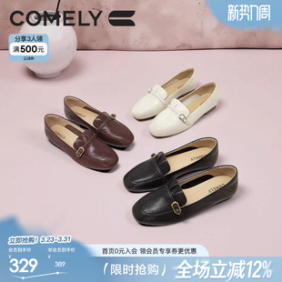 小皮鞋 羊皮通勤一脚蹬复古英伦单鞋 女2026年春新款 康莉平底乐福鞋