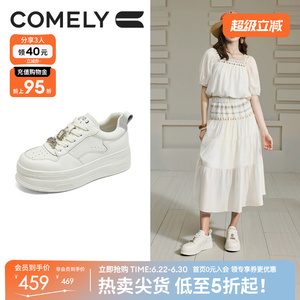 康莉商场同款板鞋春秋季新款厚底小白鞋女增高小个子休闲运动鞋子