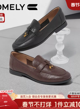 康莉乐福鞋女厚底2025年春季新款羊皮舒软小皮鞋商场同款KYQ51150