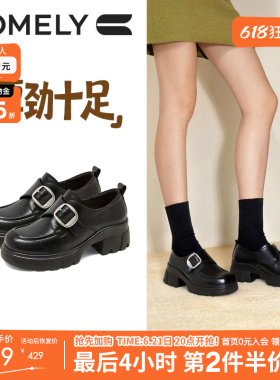 康莉厚底皮带扣乐福鞋女2026年春秋新款黑色小皮鞋商场同款61096D