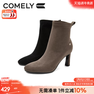 康莉粗跟高跟弹力靴女25年秋冬新款 圆头百搭英伦短靴恨天高瘦瘦靴