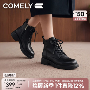 康莉牛皮经典款马丁靴女款2026新款冬季厚底粗跟复古黑色真皮短靴